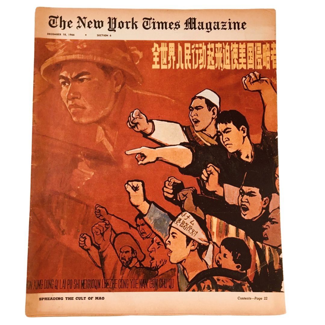 The New York Times Magazine December 18 1966 Spreading The Cult of Mao Newsstand