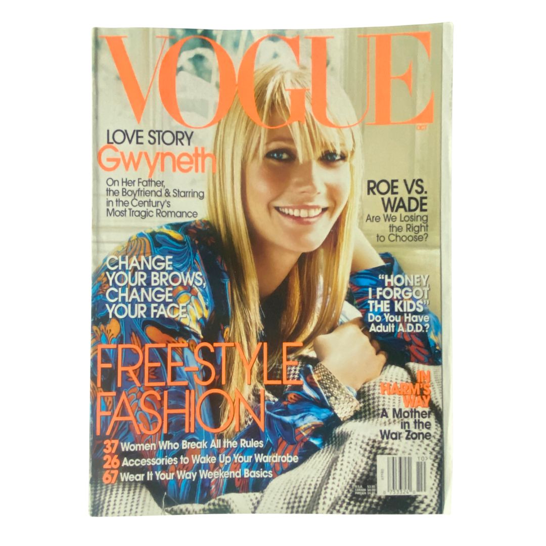 Vogue Magazine October 2003 Gwyneth Paltrow Cover No Label