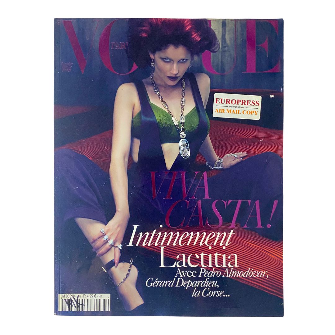 Vogue Paris Magazine December 2009/January 2010 Laetitia Casta Cover No Label