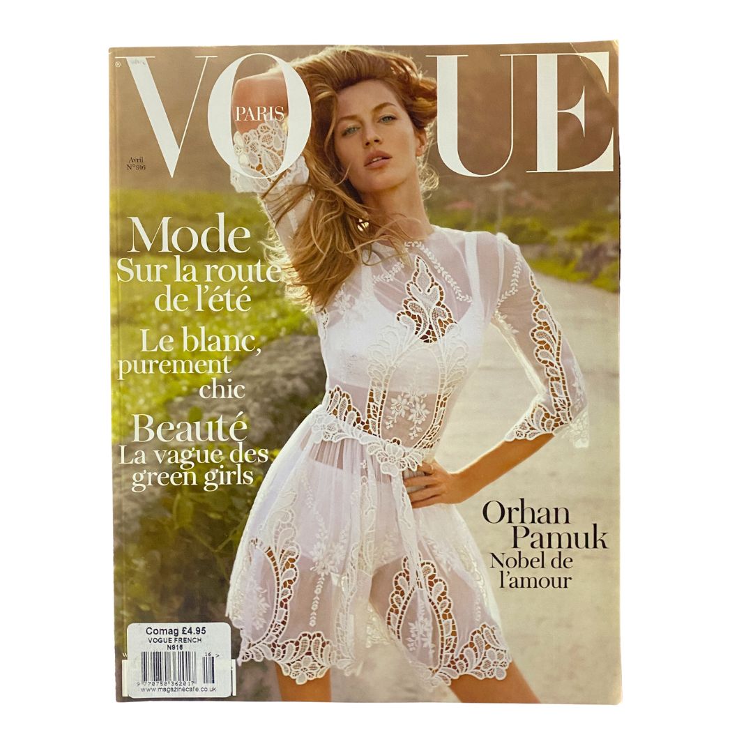 Vogue Paris Magazine April 2011 Gisèle Bundchen Cover No Label