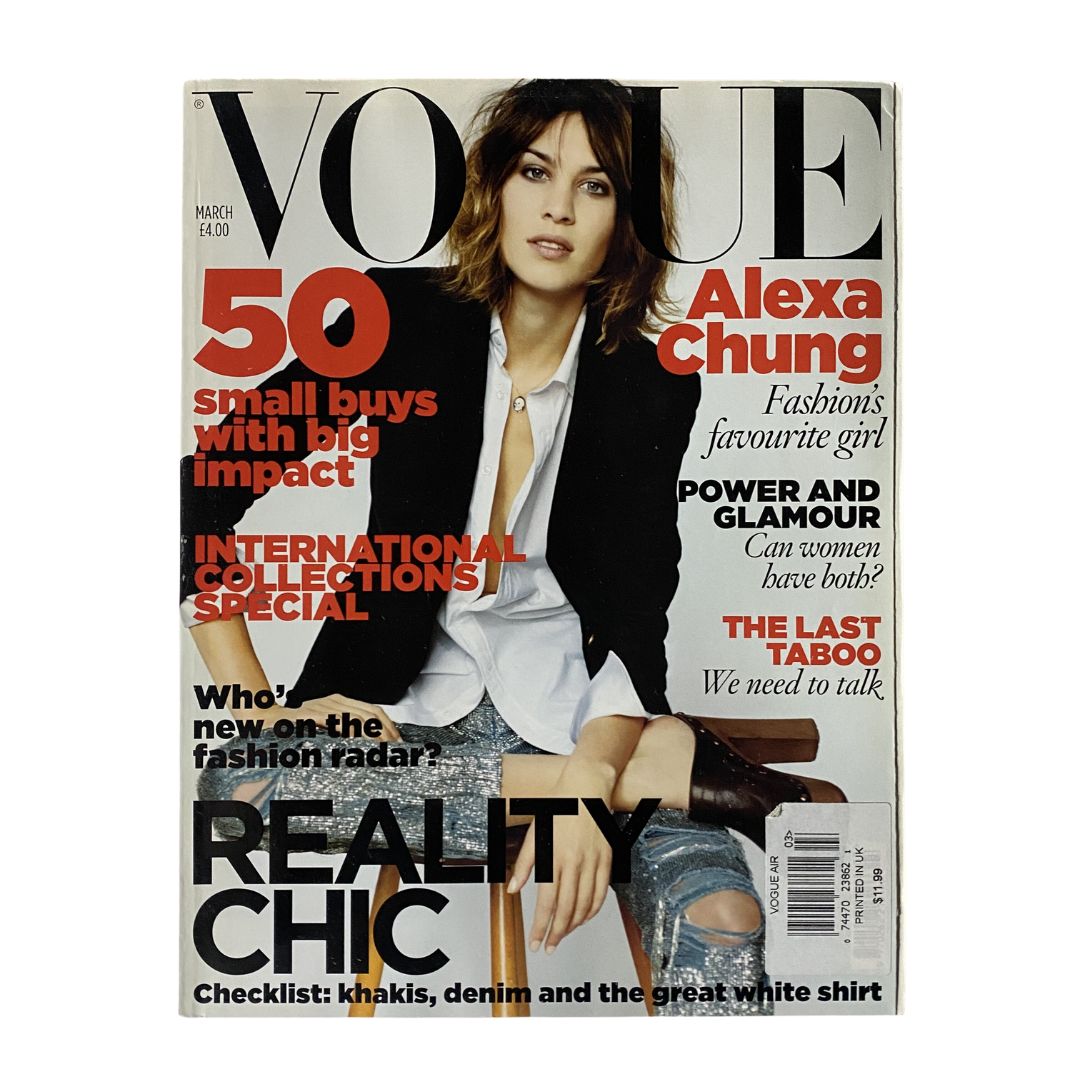 Vogue Magazine March 2010 Alexa Chung Cover No Label