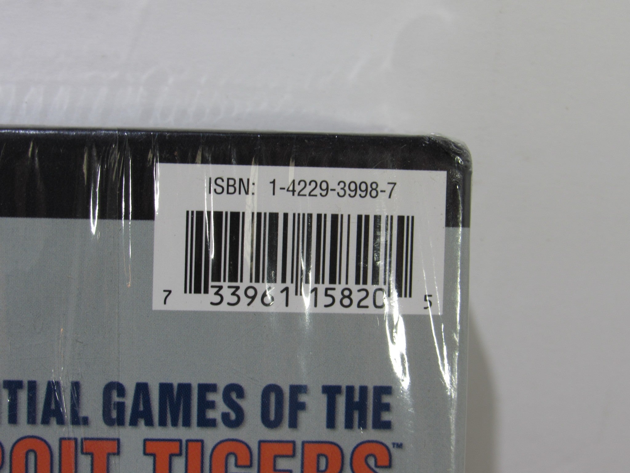 Essential Games Of The Detroit Tigers (2010) DVD