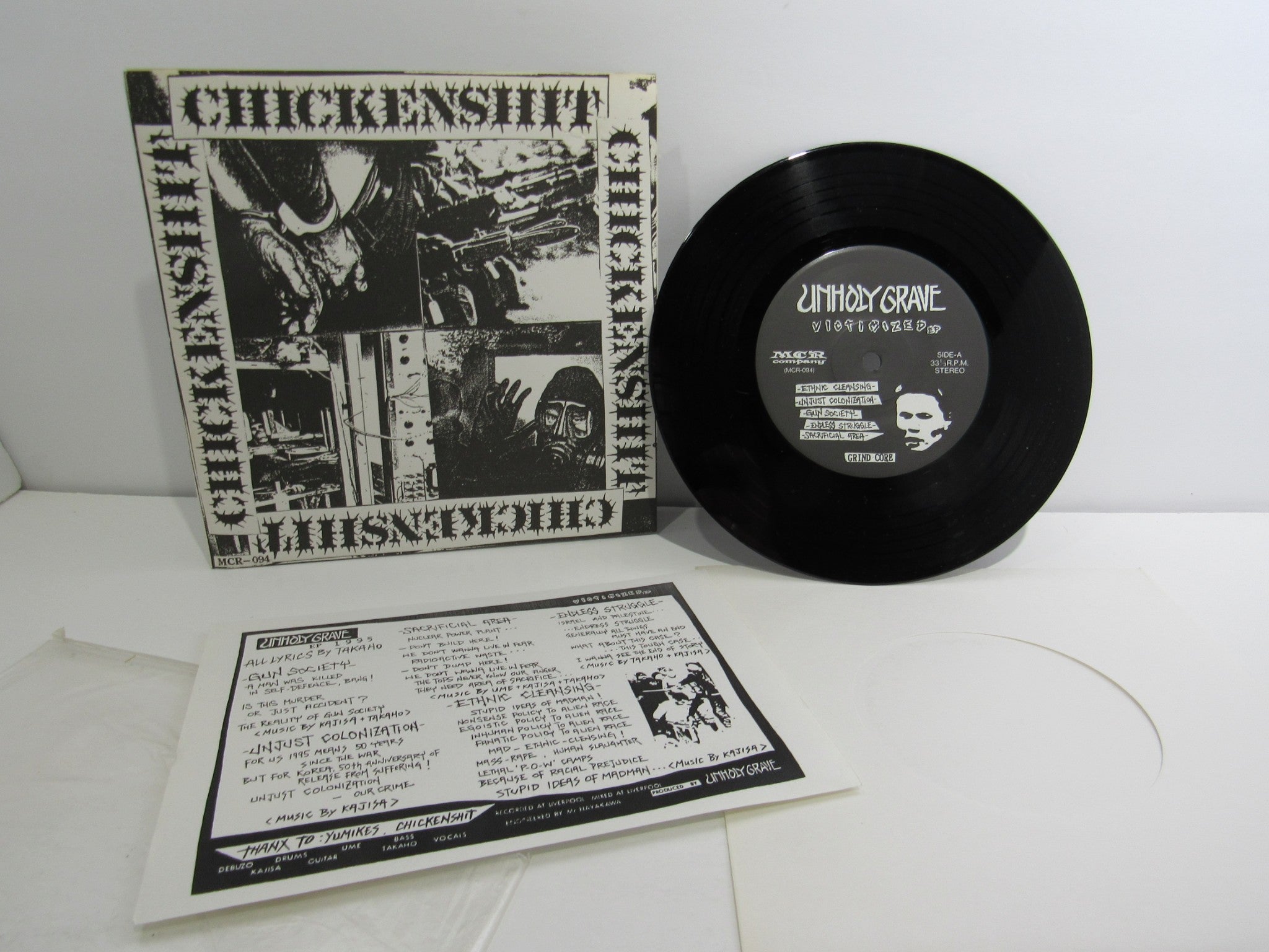 Unholy Grave / Chickenshit: Victimized EP Japan Lmtd Ed MCR 094 7" EP Grade: VG