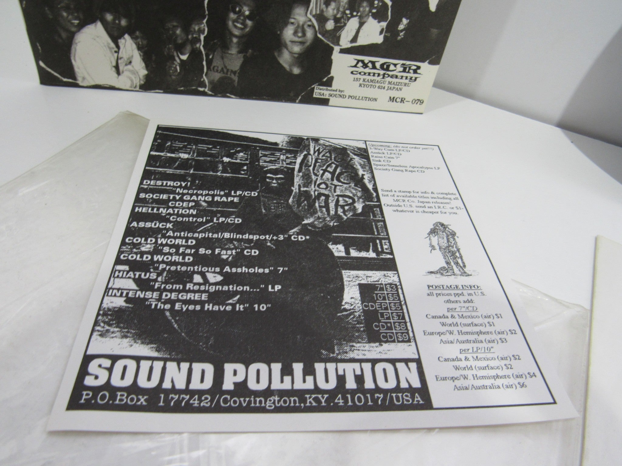 Tottori City Hard Core MCR Company MCR-079 Comp 7" 33RPM Single Grade: VG+