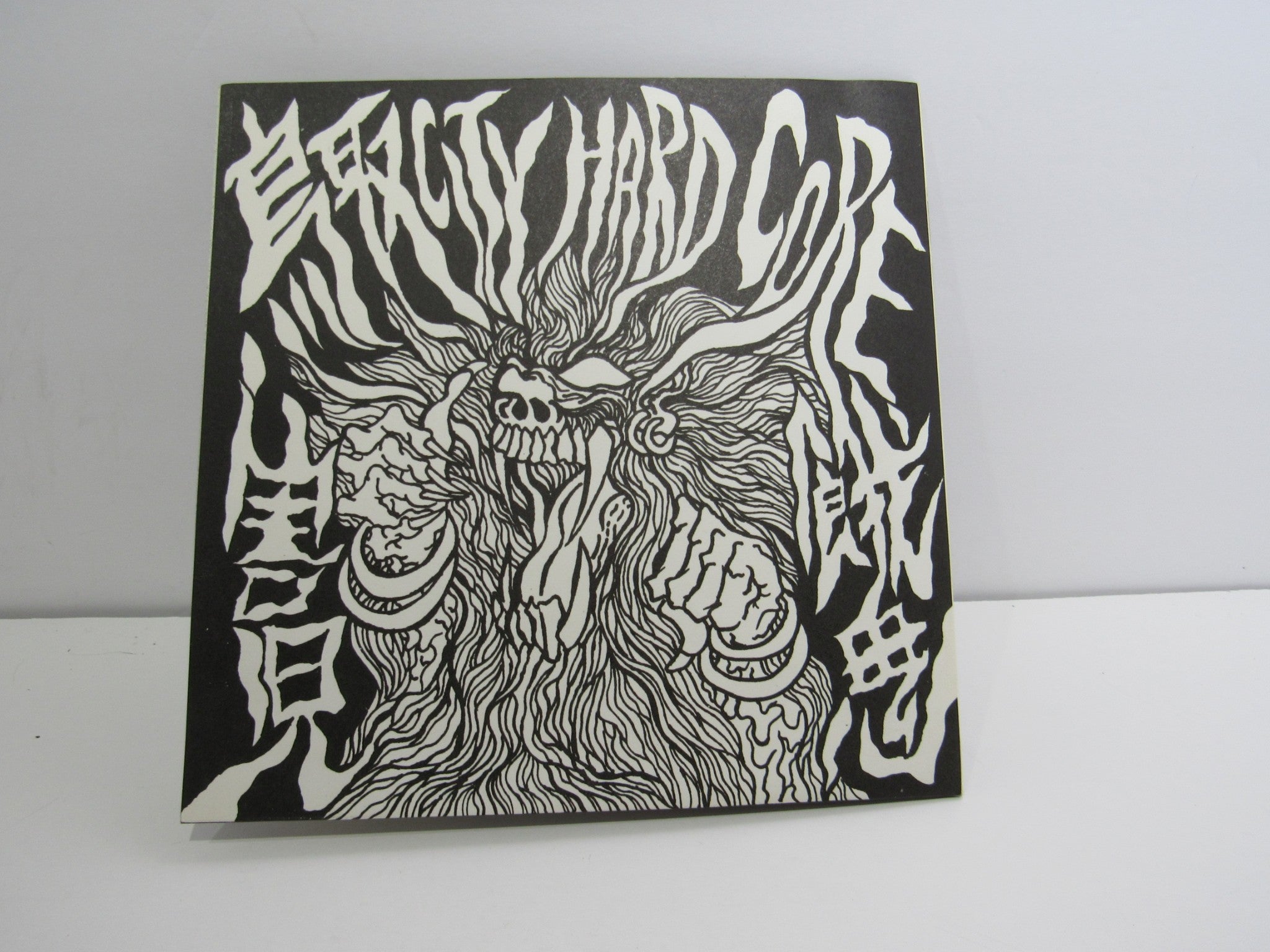 Tottori City Hard Core MCR Company MCR-079 Comp 7" 33RPM Single Grade: VG+