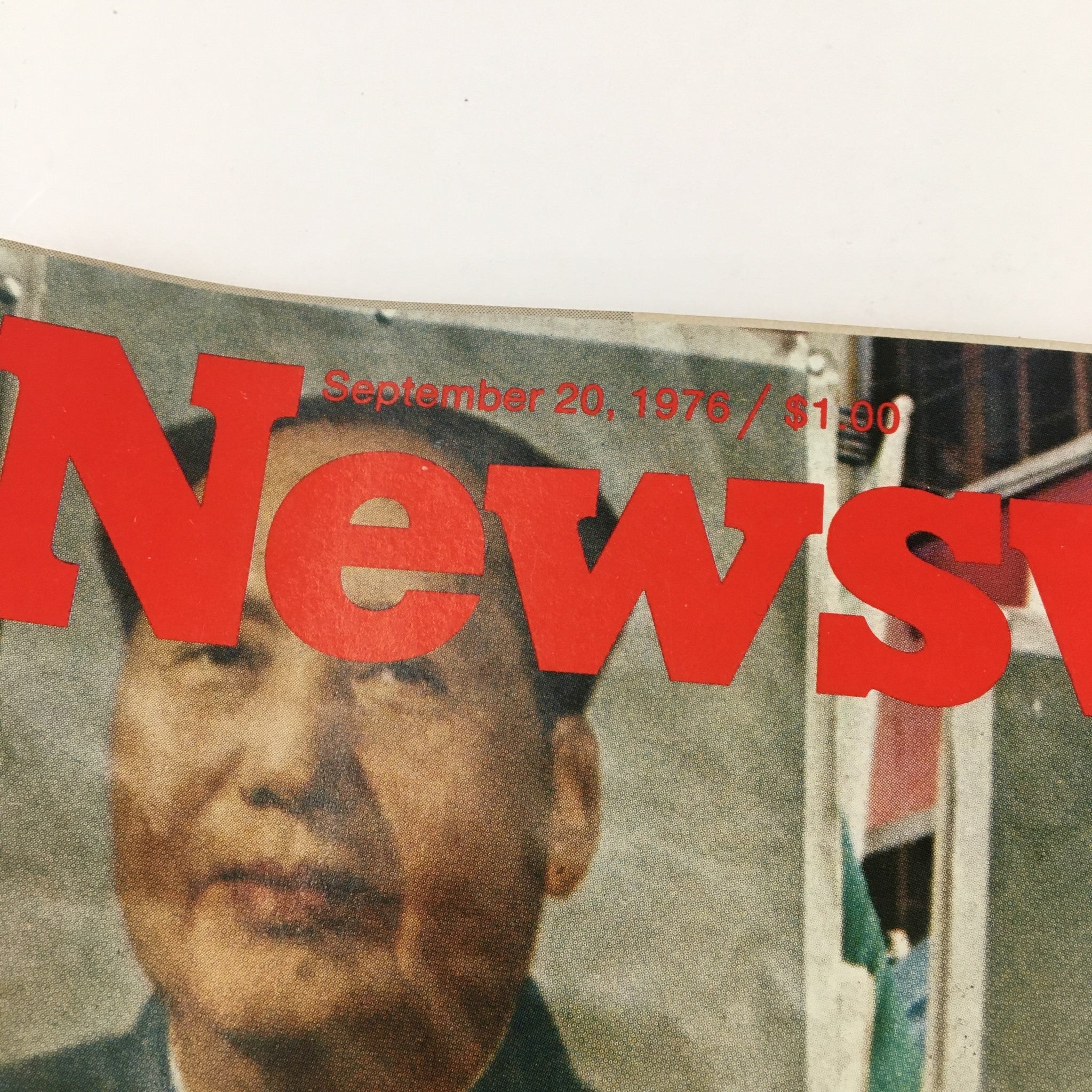 Newsweek Magazine September 20 1976 China After Mao Tse-tung Feature