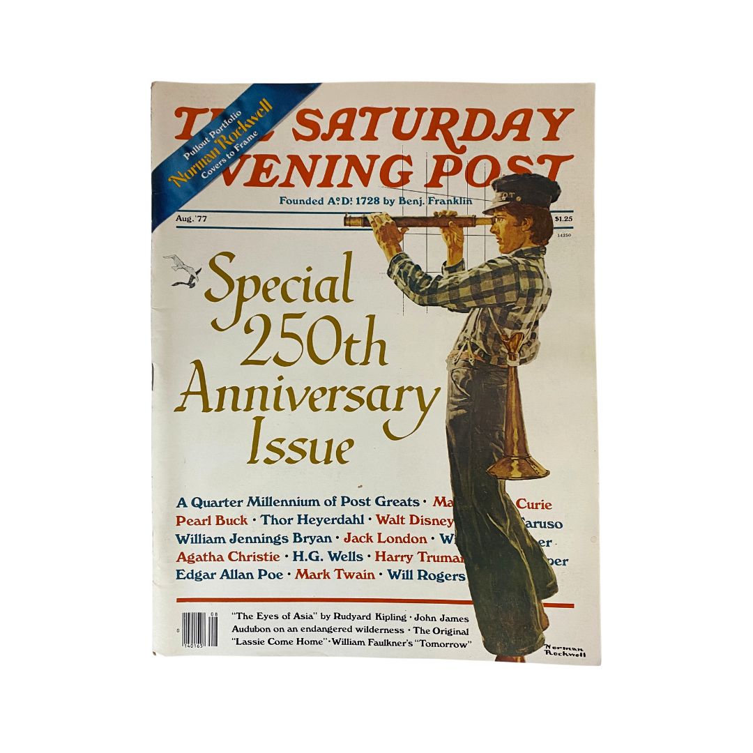 VTG The Saturday Evening Post August 1977 Special 250th Anniversary No Label VG
