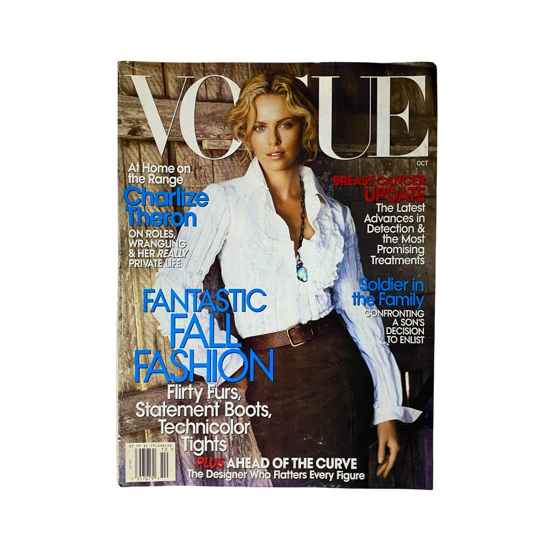 Vogue Magazine October 2007 Charlize Theron Cover No Label VG