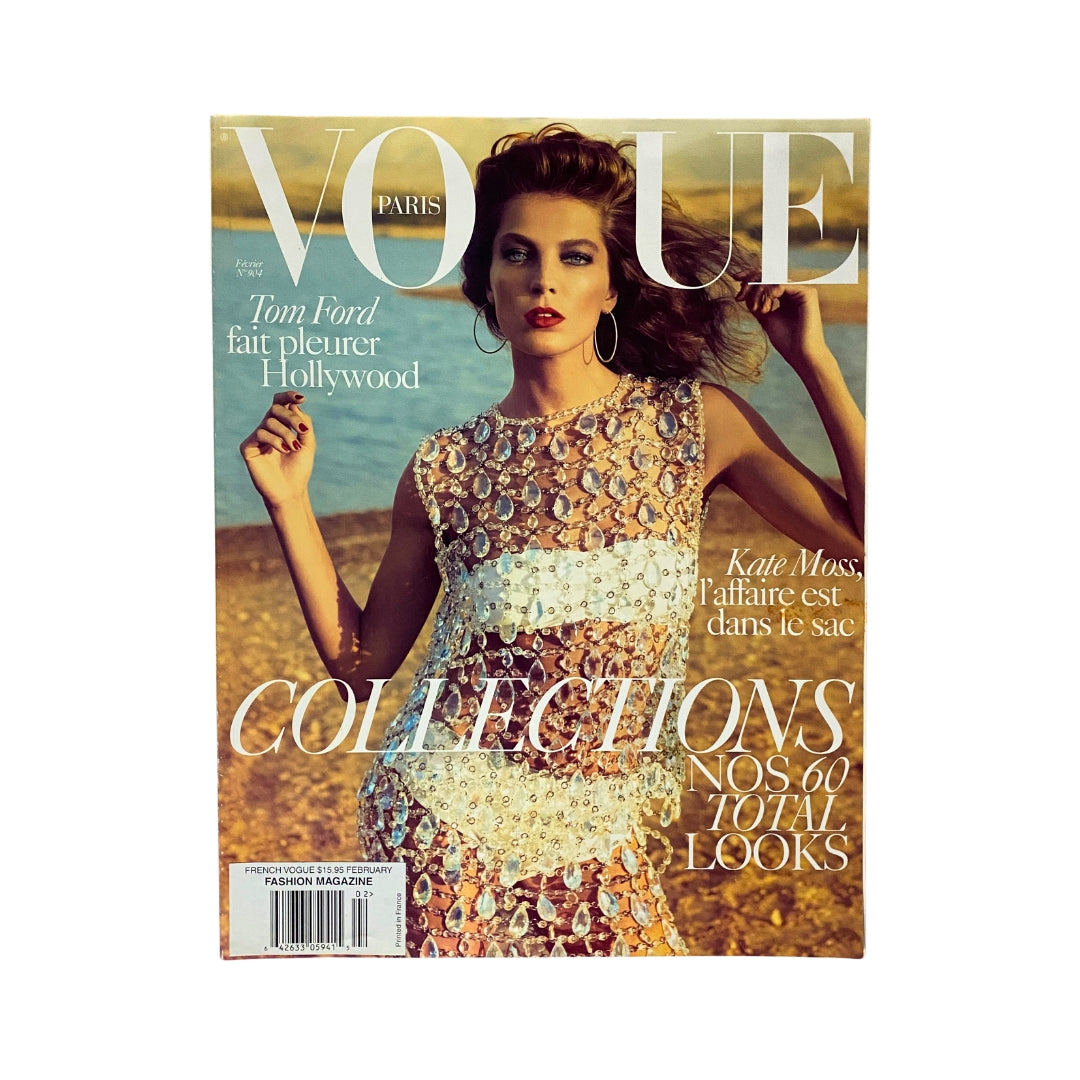 Vogue Paris Magazine February 2010 Daria Werbowy Cover No Label VG