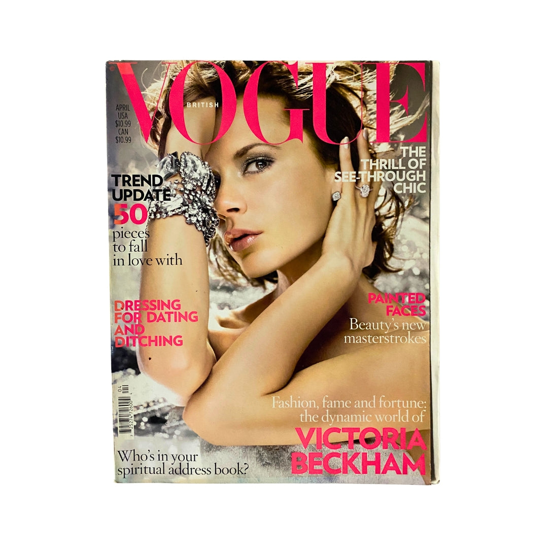 Vogue UK Magazine April 2008 Victoria Beckham Cover No Label