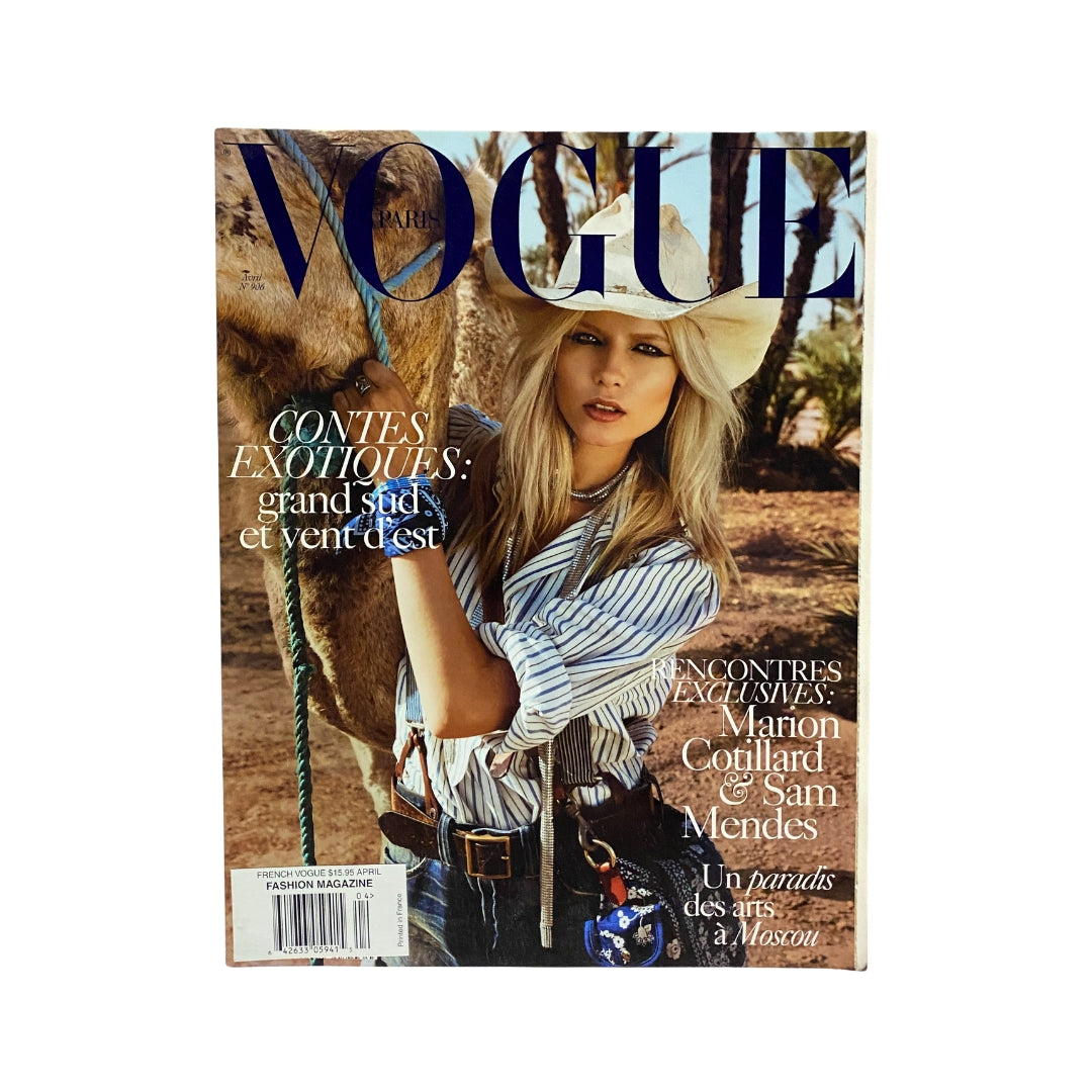 Vogue Paris Magazine April 2010 Natasha Poly Cover No Label VG