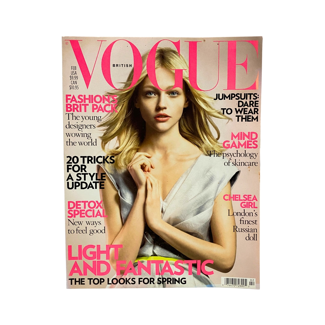 Vogue UK Magazine February 2008 Sasha Pivovarova Cover No Label VG