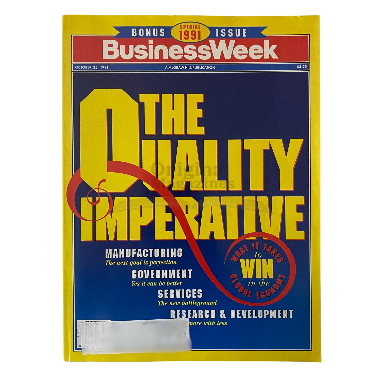 BusinessWeek Magazine October 25, 1991 The Quality Imperative VG