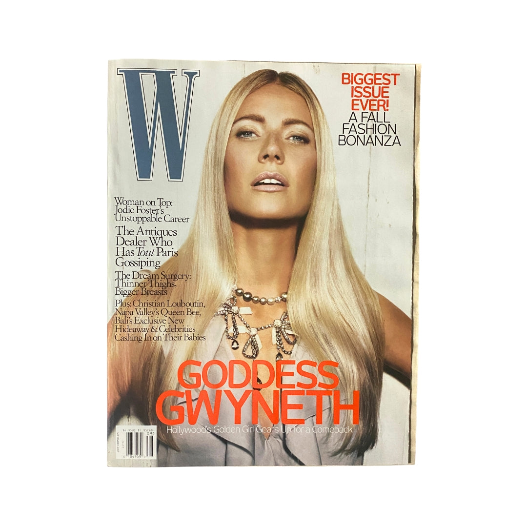 W Magazine September 2007 Actress Gwyneth Paltrow Cover No Label