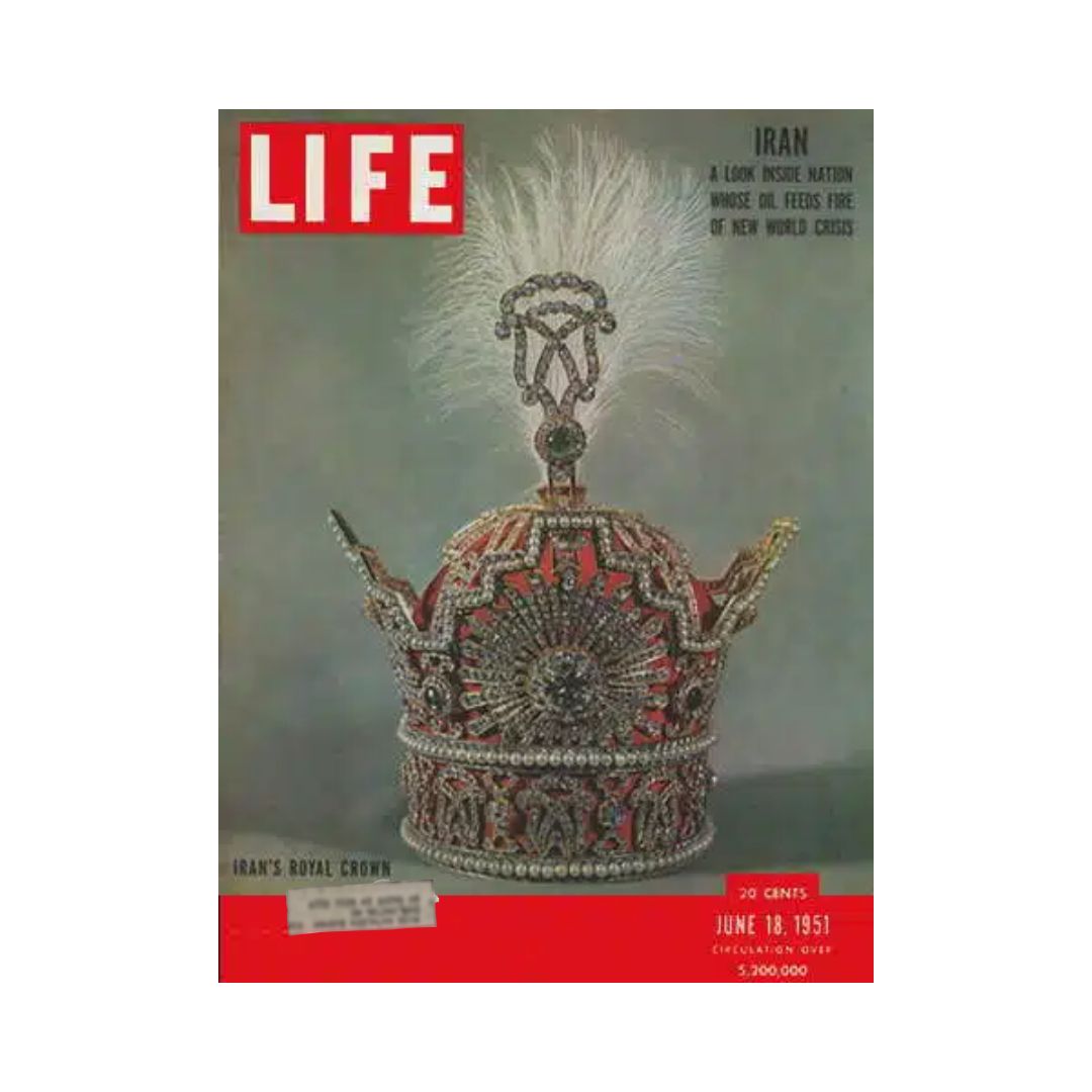 VTG Life Magazine June 18, 1951 Iran Royal Crown