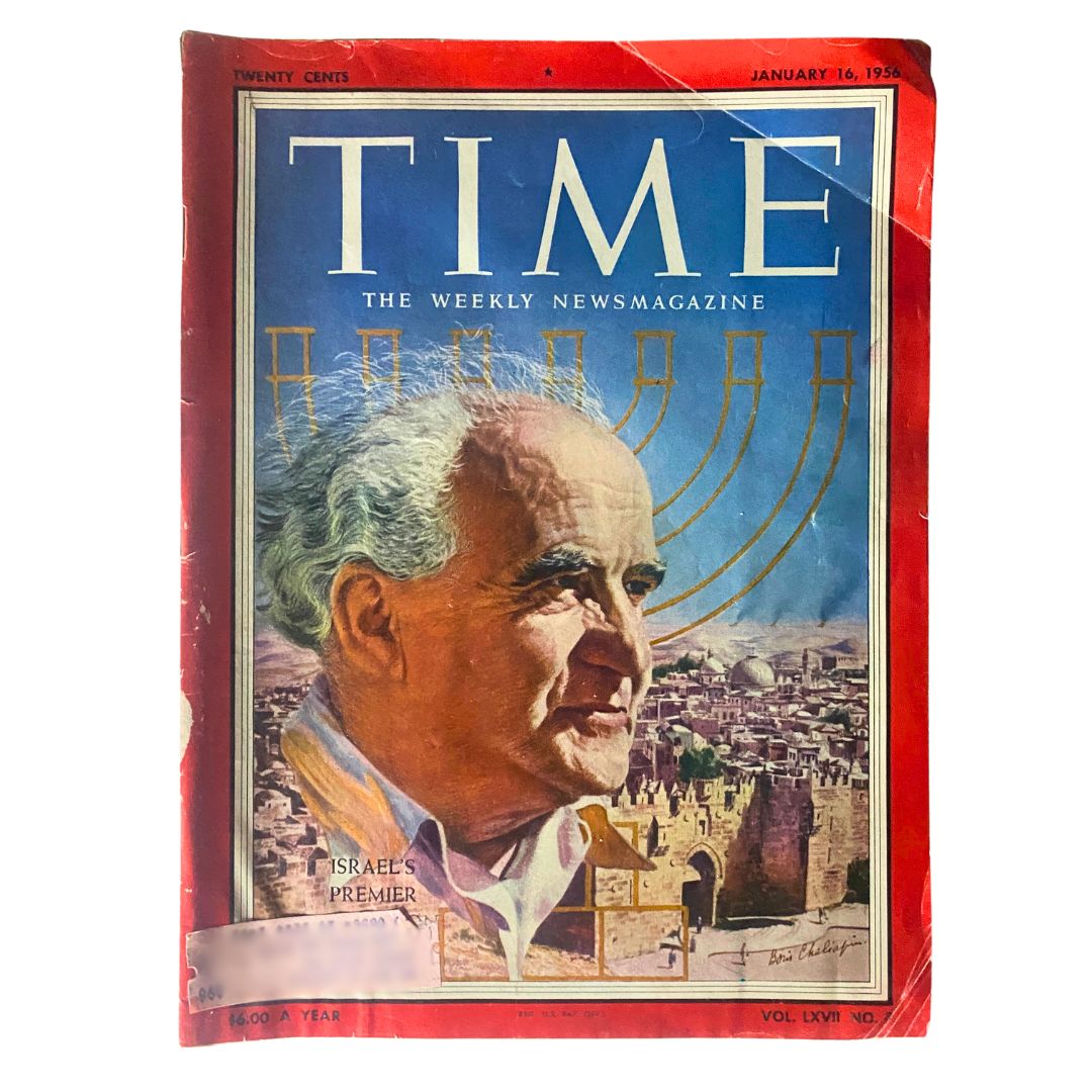 VTG Time Magazine January 16, 1956 Vol 67 No. 3 Israel's David Ben-Gurion