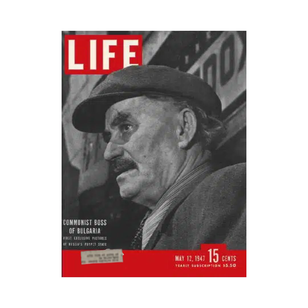 VTG Life Magazine May 12, 1947 Communist Boss of Bulgaria