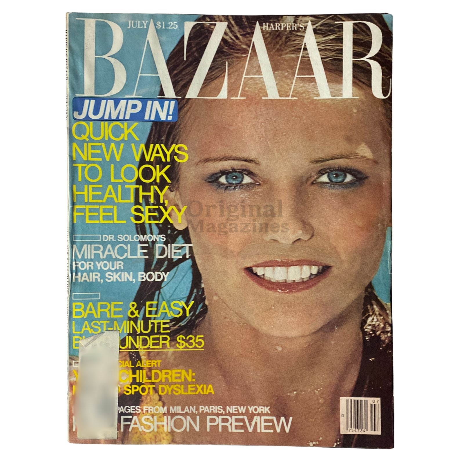 Harper's Bazaar Magazine July 1979 Cheryl Tiegs Cover showcasing a model with wet hair, bright blue eyes, and vibrant text promoting fashion, health, and beauty.