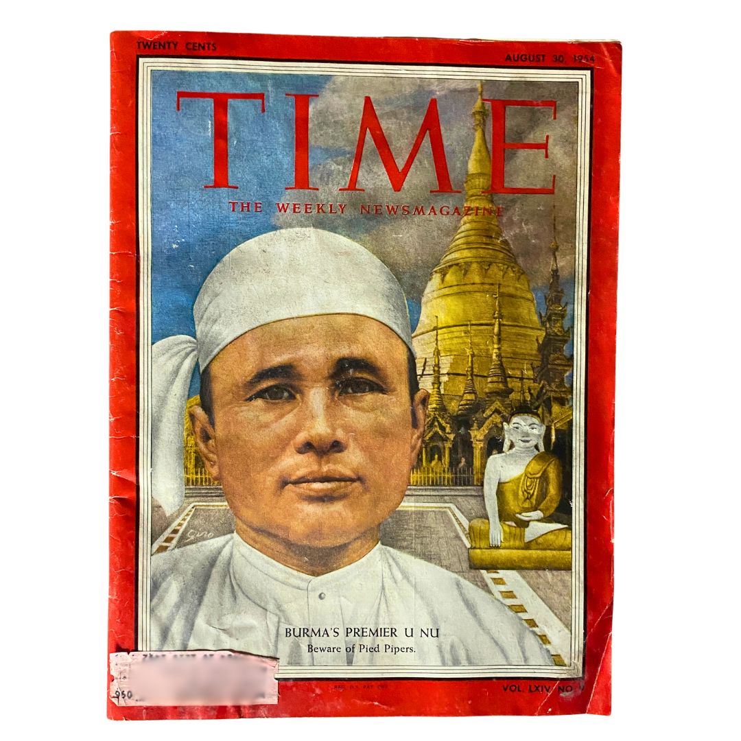 VTG Time Magazine August 30, 1954 Vol 64 No. 9 Burma's Premier U Nu