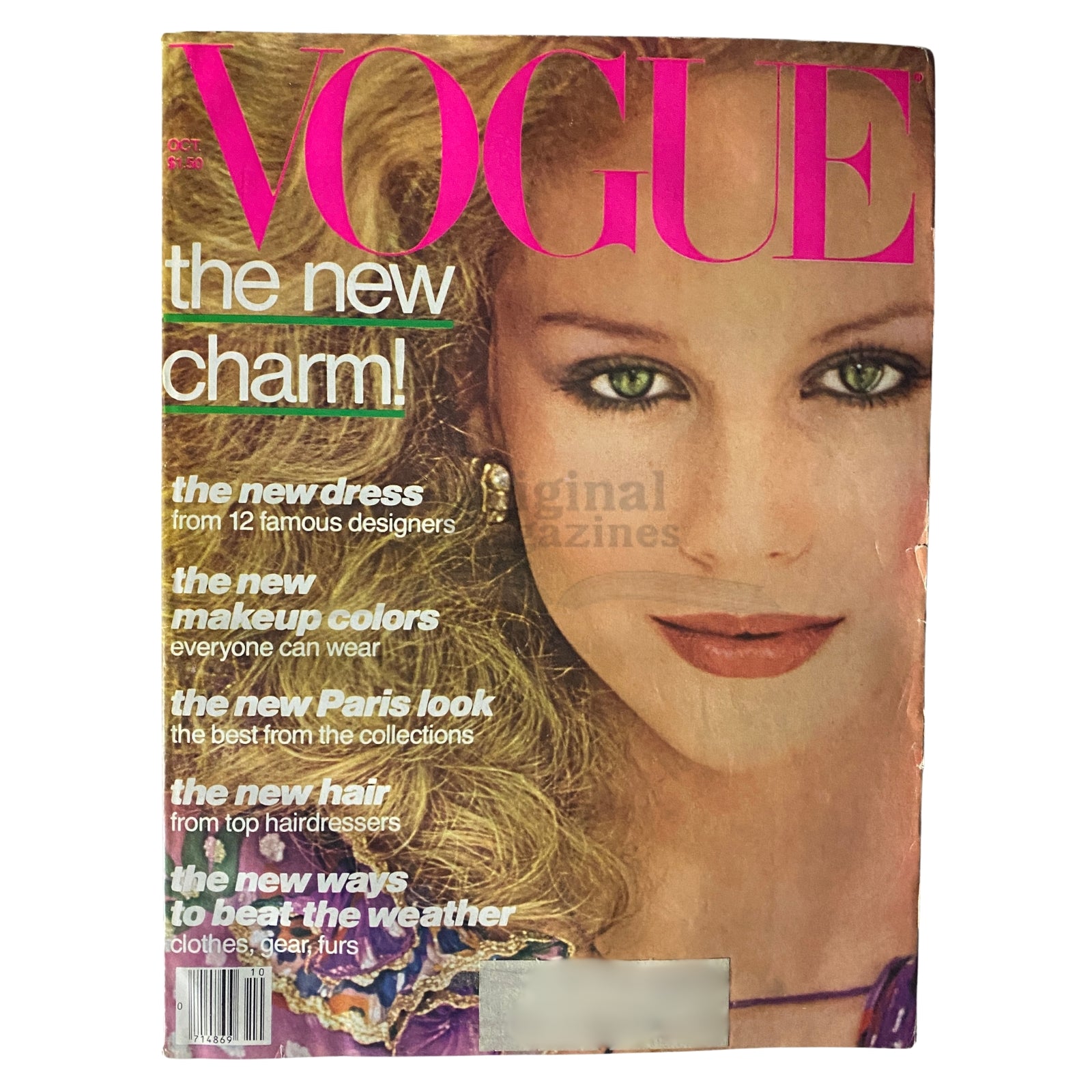 Vogue Magazine October 1977 Rosie Vela by Arthur Elgort Cover