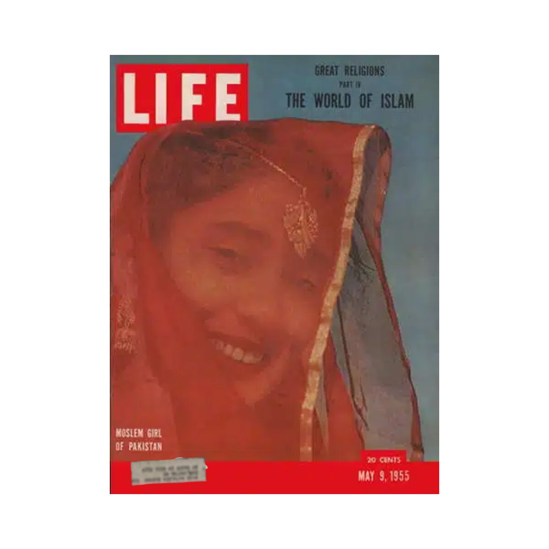 VTG Life Magazine May 9, 1955 The World of Islam Religion