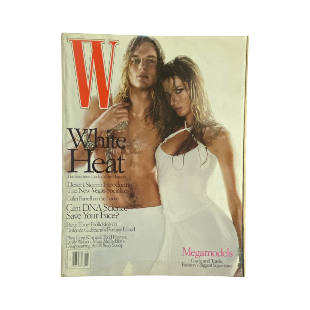 W Magazine November 2002 Gisele Bündchen and Travis Fimmel Cover No Label