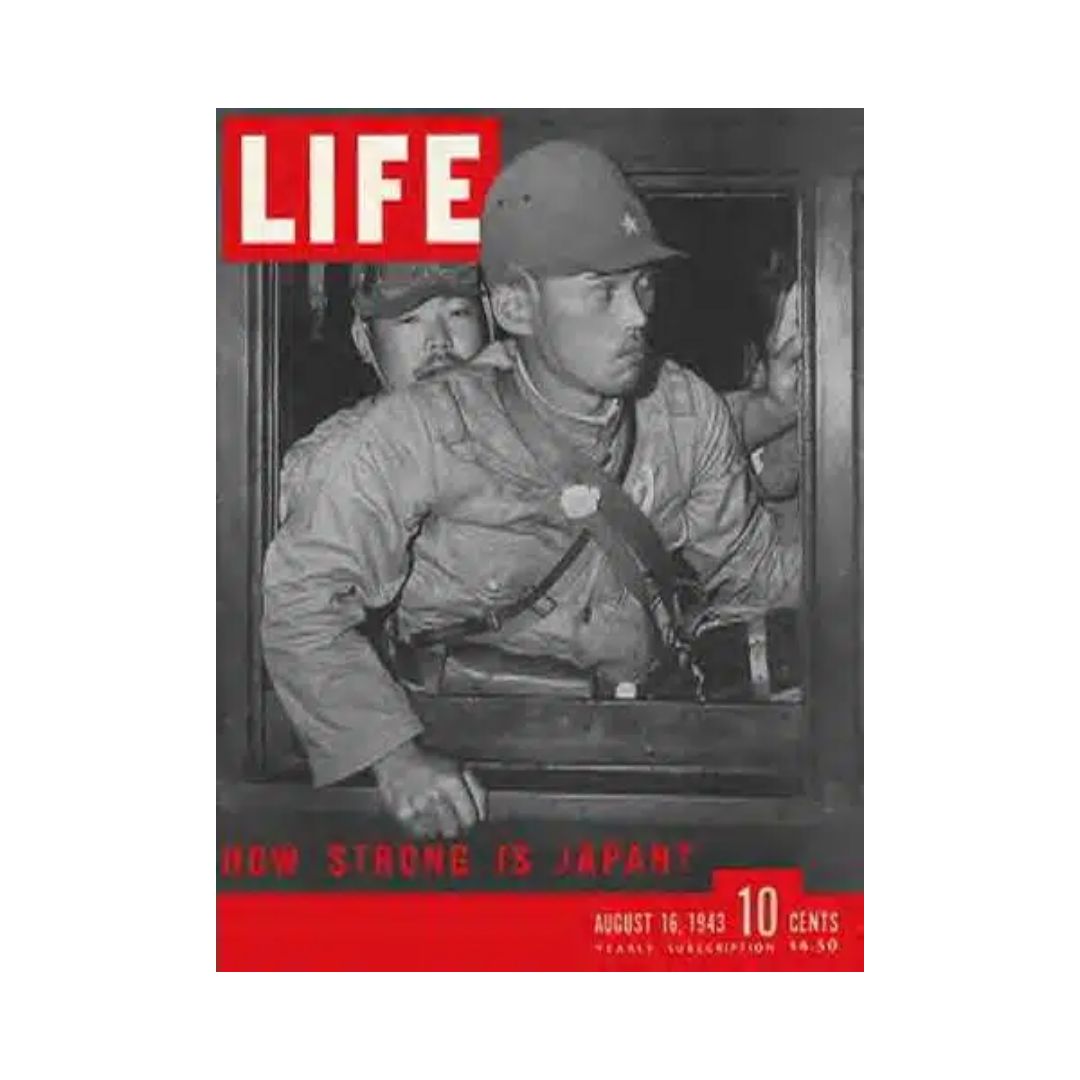 VTG Life Magazine August 16, 1943 How Strong is Japan