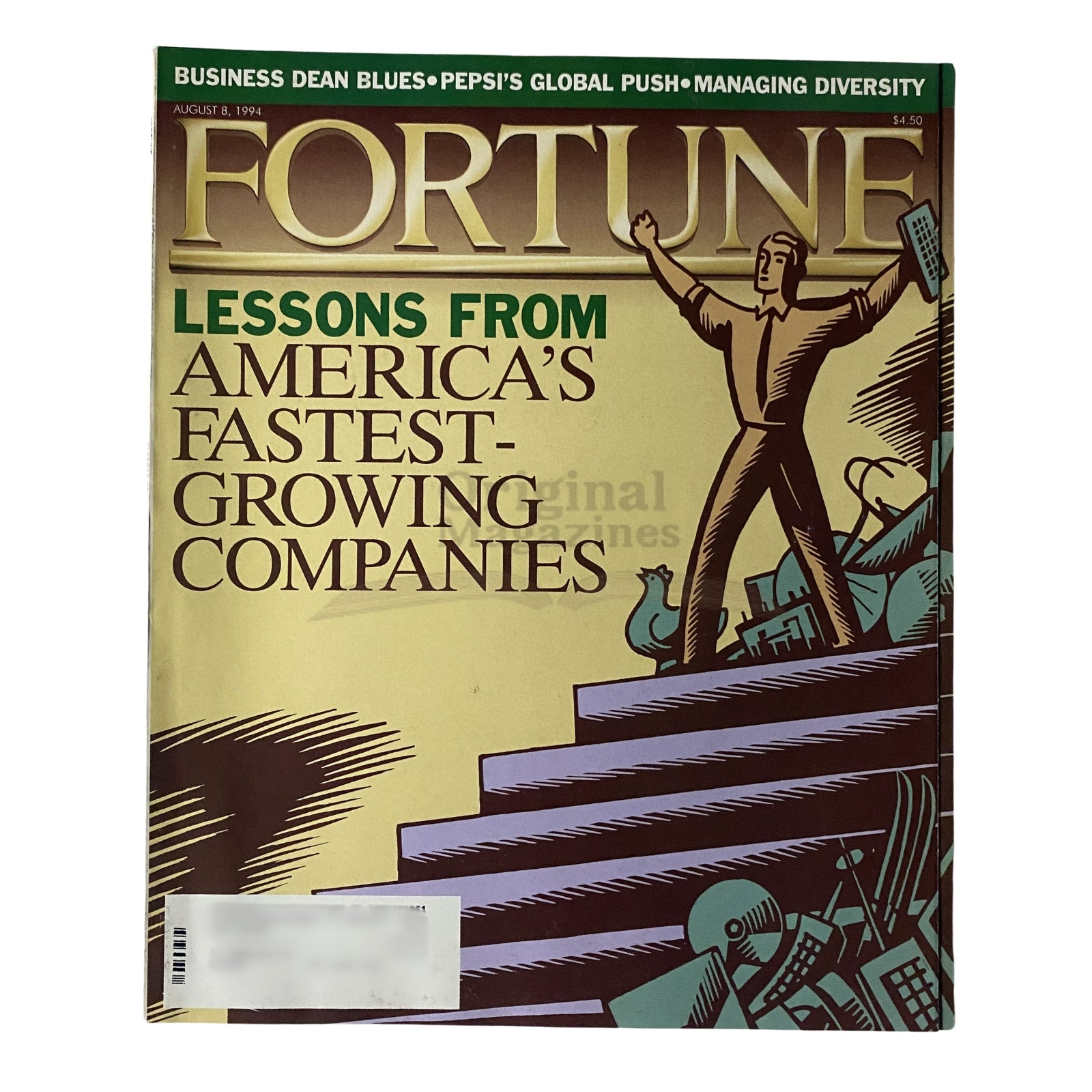 Fortune Magazine August 8, 1994 cover featuring 'Lessons from America's Fastest-Growing Companies' highlighting business competition between Pepsi and Coke.