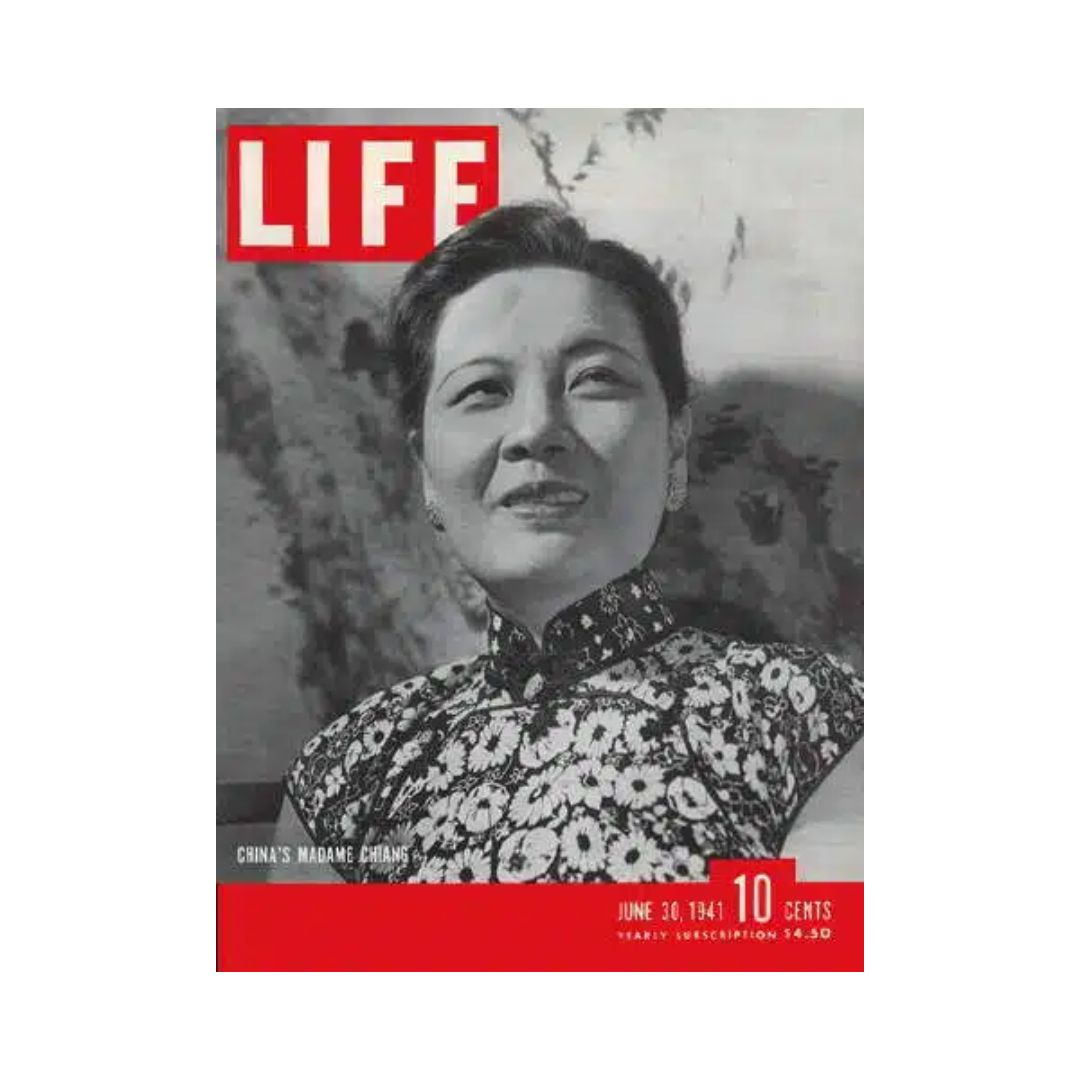 VTG Life Magazine June 30, 1941 China Madame Chiang Kai-shek