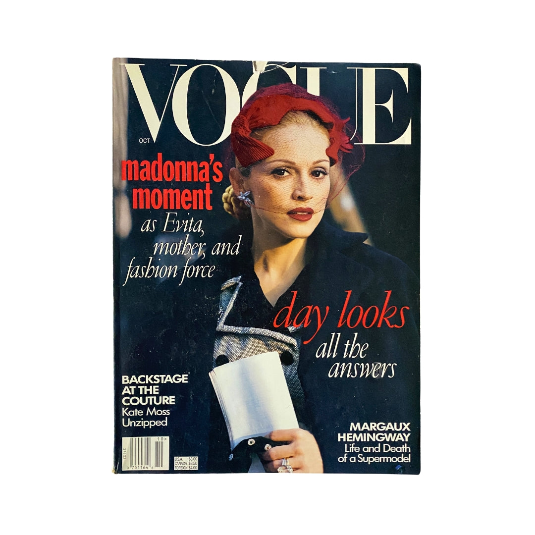 Vogue Magazine October 1996 Madonna Cover No Label