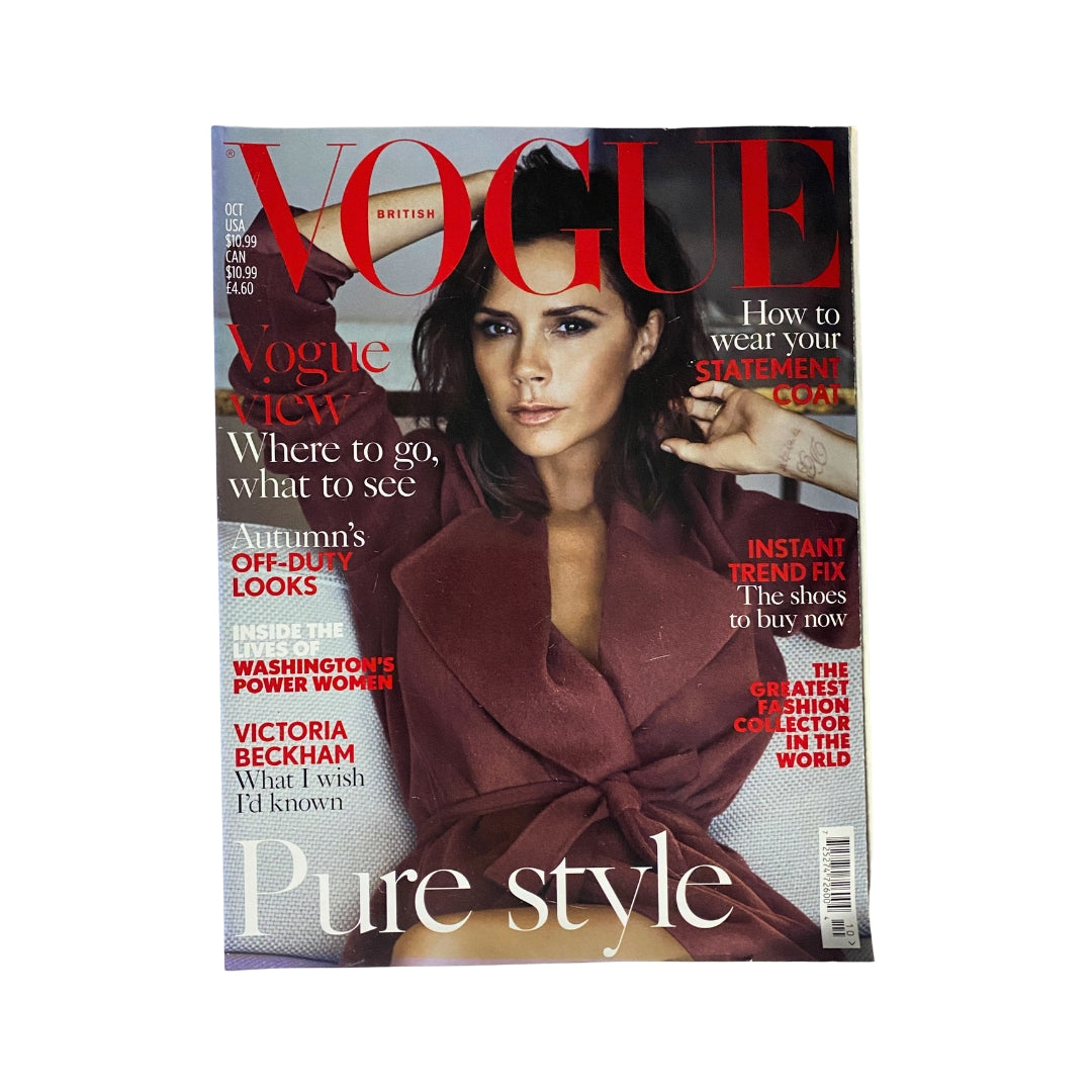 Vogue UK Magazine October 2016 Victoria Beckham Cover No Label