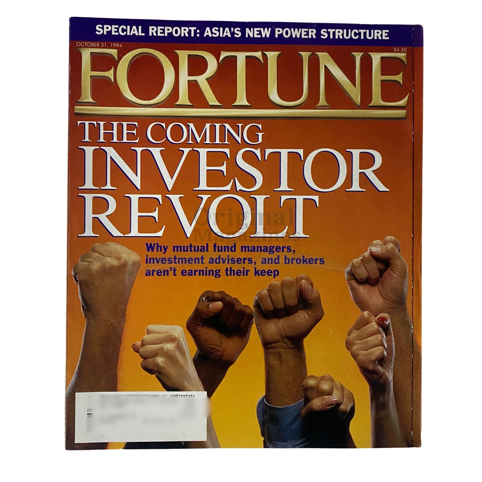 Cover of Fortune Magazine dated October 31, 1994, featuring the headline 'The Coming Investor Revolt' with raised fists symbolizing investment challenge themes.