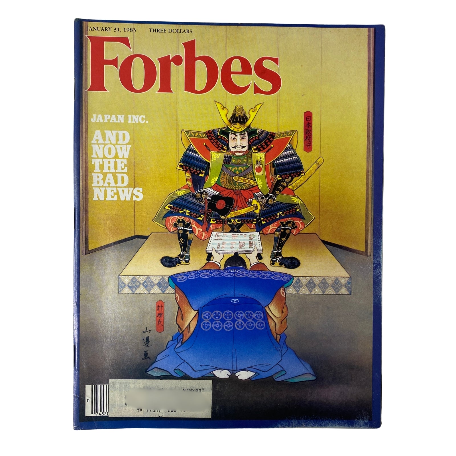 Cover of Forbes Magazine January 31, 1983, featuring the title 'Japan Inc. And Now The Bad News', showcasing a samurai figure in traditional armor and a kneeling figure, highlighting the magazine's focus on U.S.-Japan trade relations.