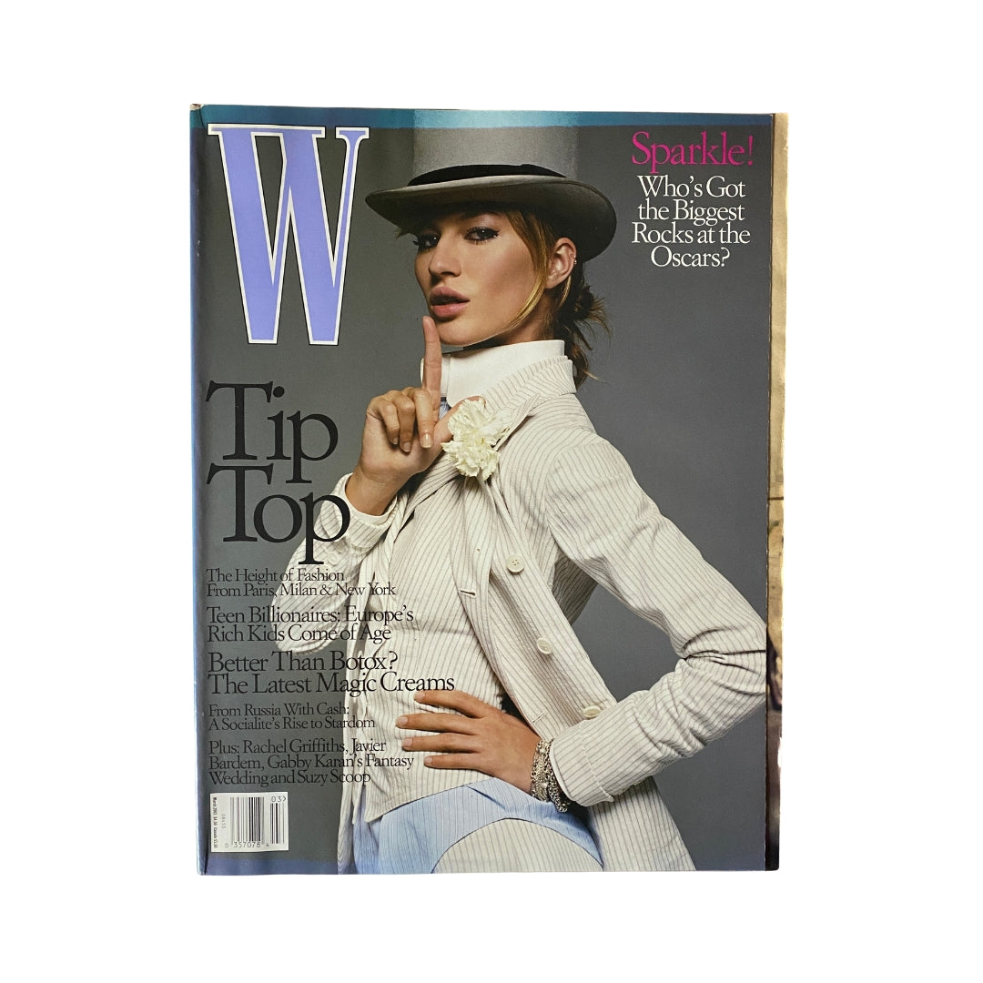 W Magazine March 2003 Gisele Bündchen Cover No Label