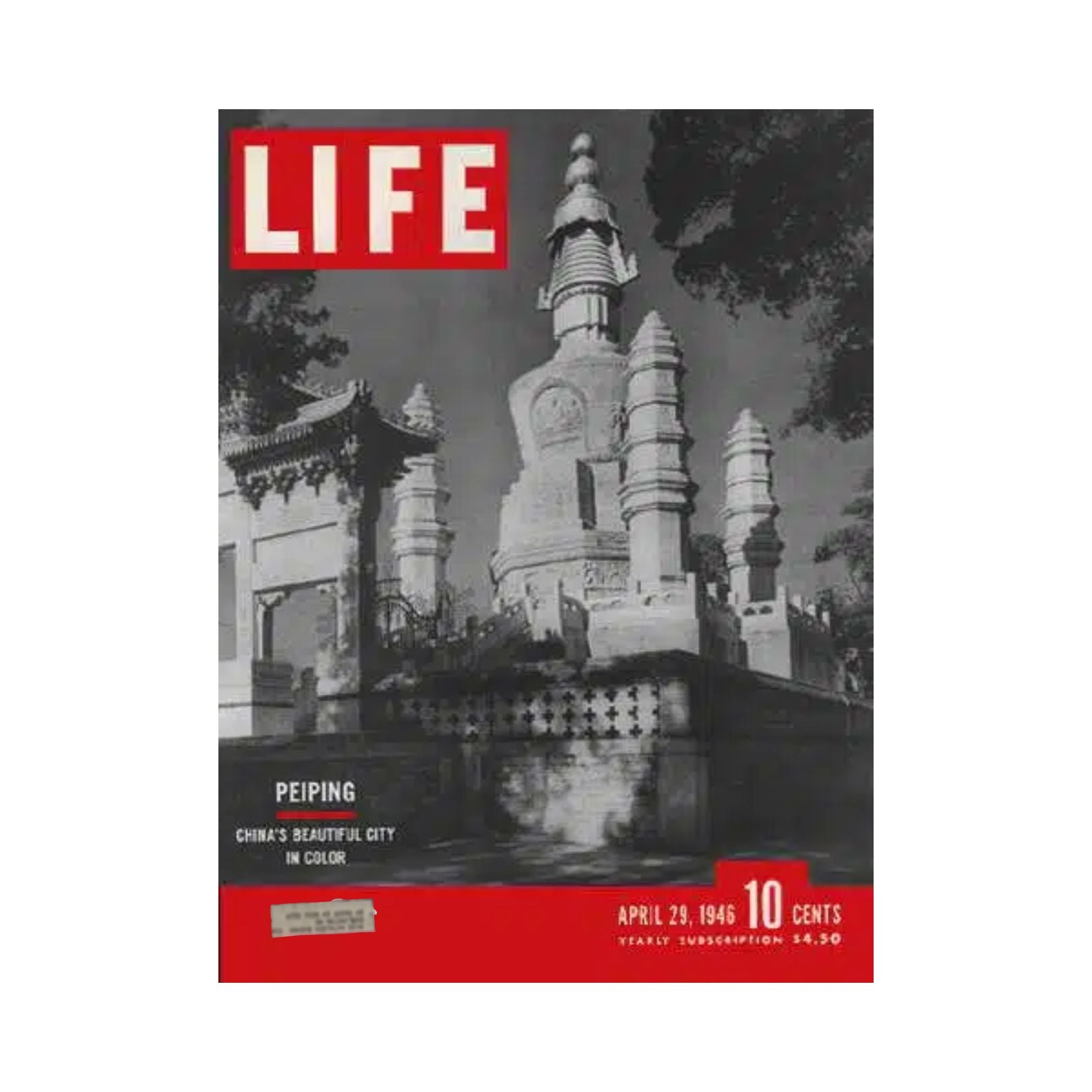 VTG Life Magazine April 29, 1946 Peiping China Beautiful City In Color