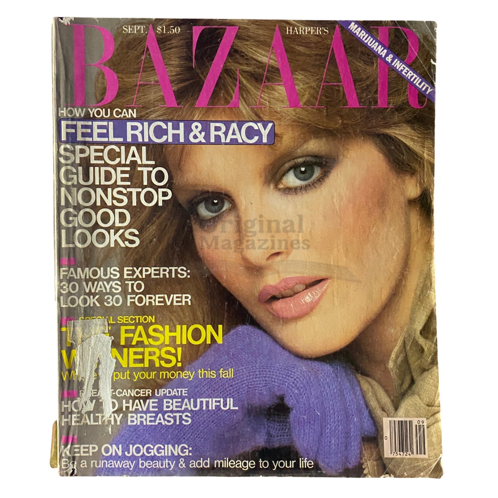 Cover of Harper's Bazaar Magazine September 1979 featuring Rene Russo with bold text announcing 'Feel Rich & Racy' and fashion insights.