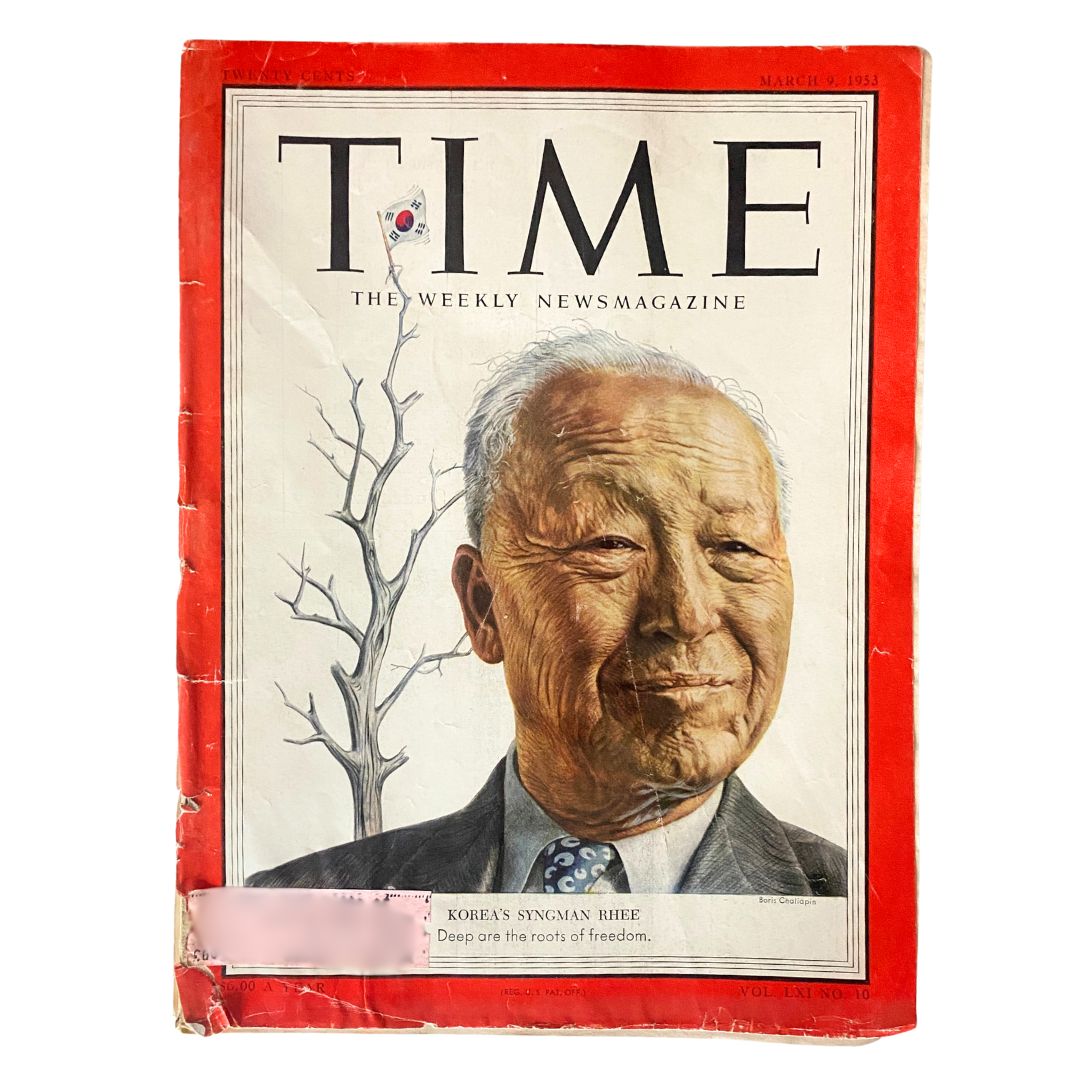 VTG Time Magazine March 9, 1953 Vol 61 No. 10 Korea's Syngman Rhee