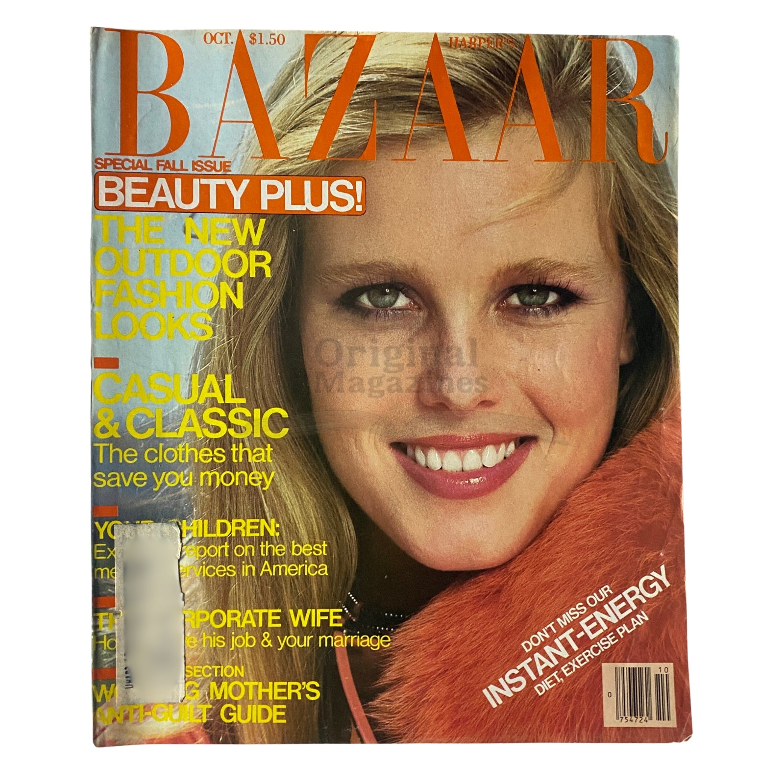 Harper's Bazaar Magazine October 1979 Nancy Donahue Cover VG
