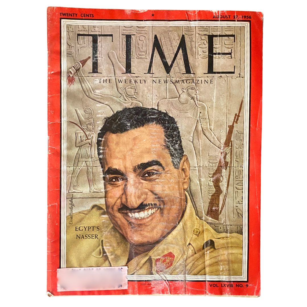 VTG Time Magazine August 27, 1956 Vol 68 No. 9 Egypt's Gamal Nasser