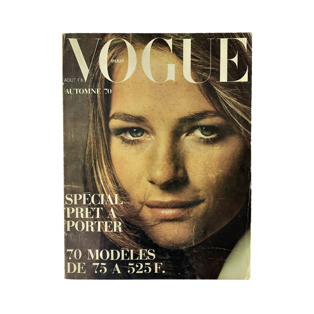 Vogue Paris Magazine August 1970 Charlotte Rampling Cover No Label