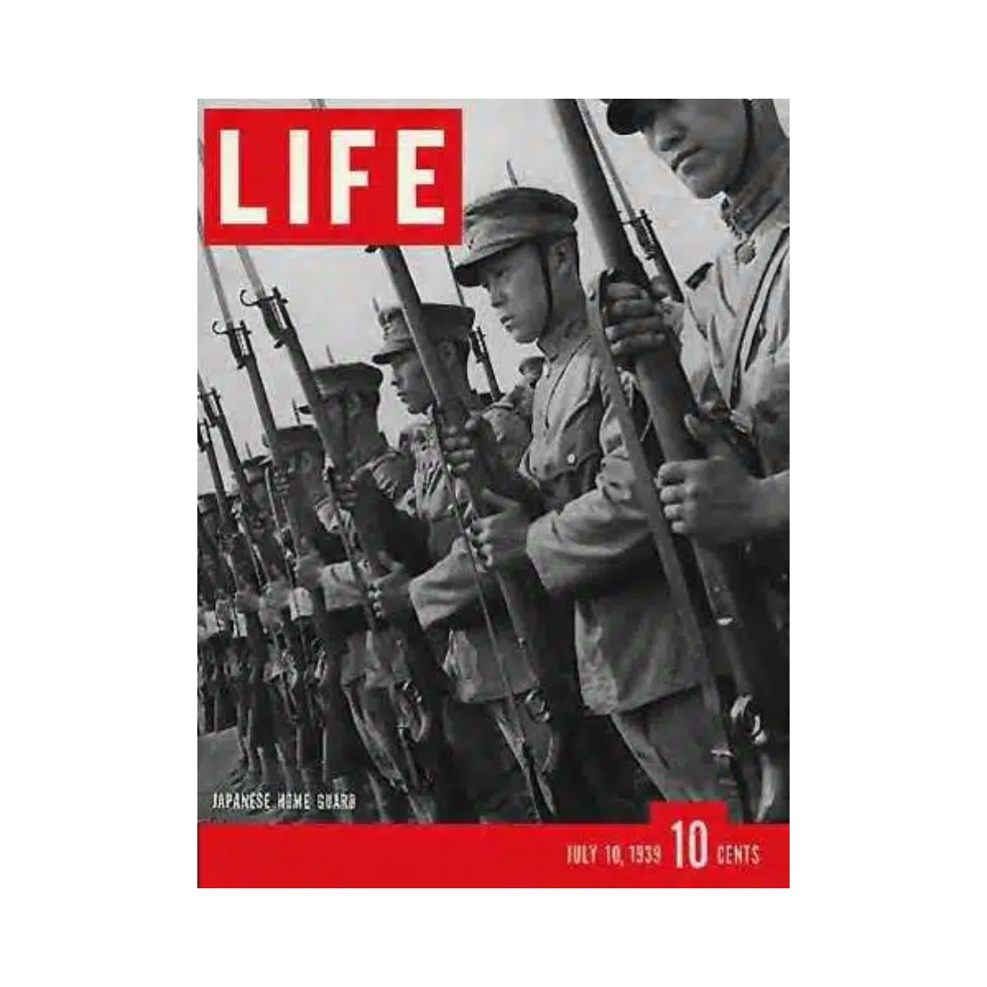 VTG Life Magazine July 10, 1939 Japanese Home Guard