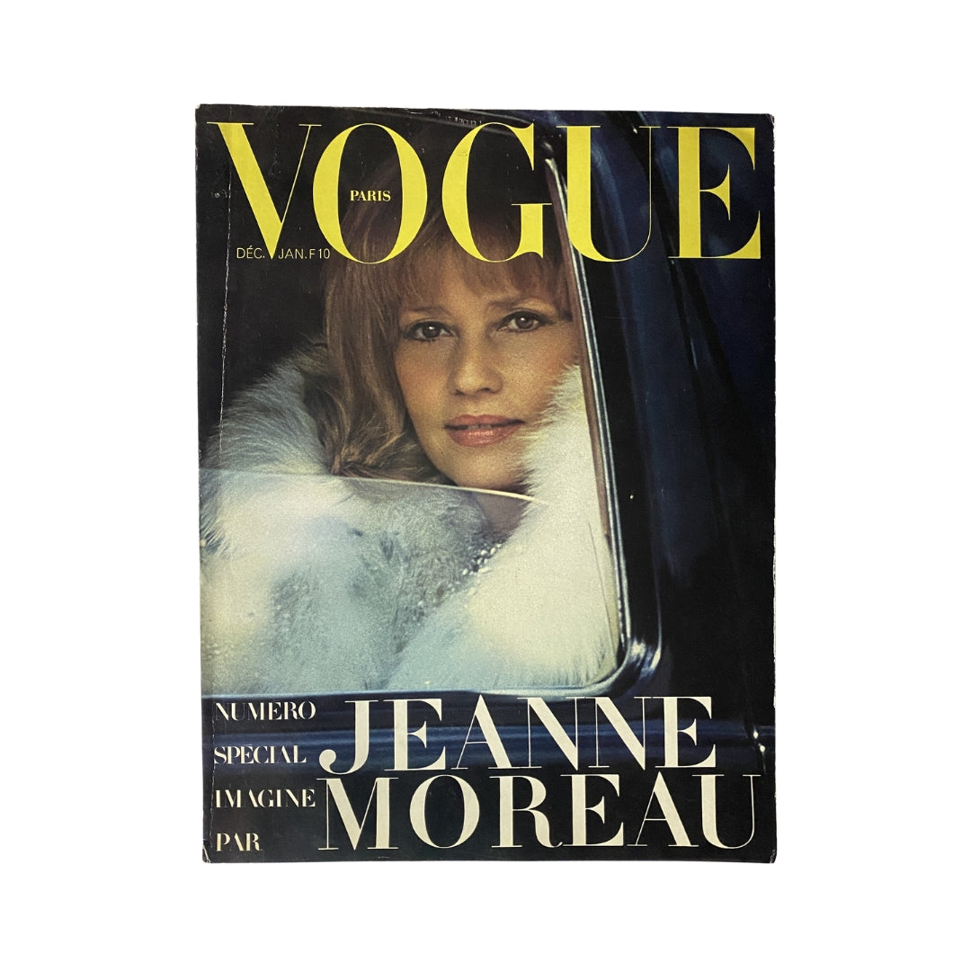 Vogue Paris Magazine December 1970 Jeanne Moreau Cover No Label