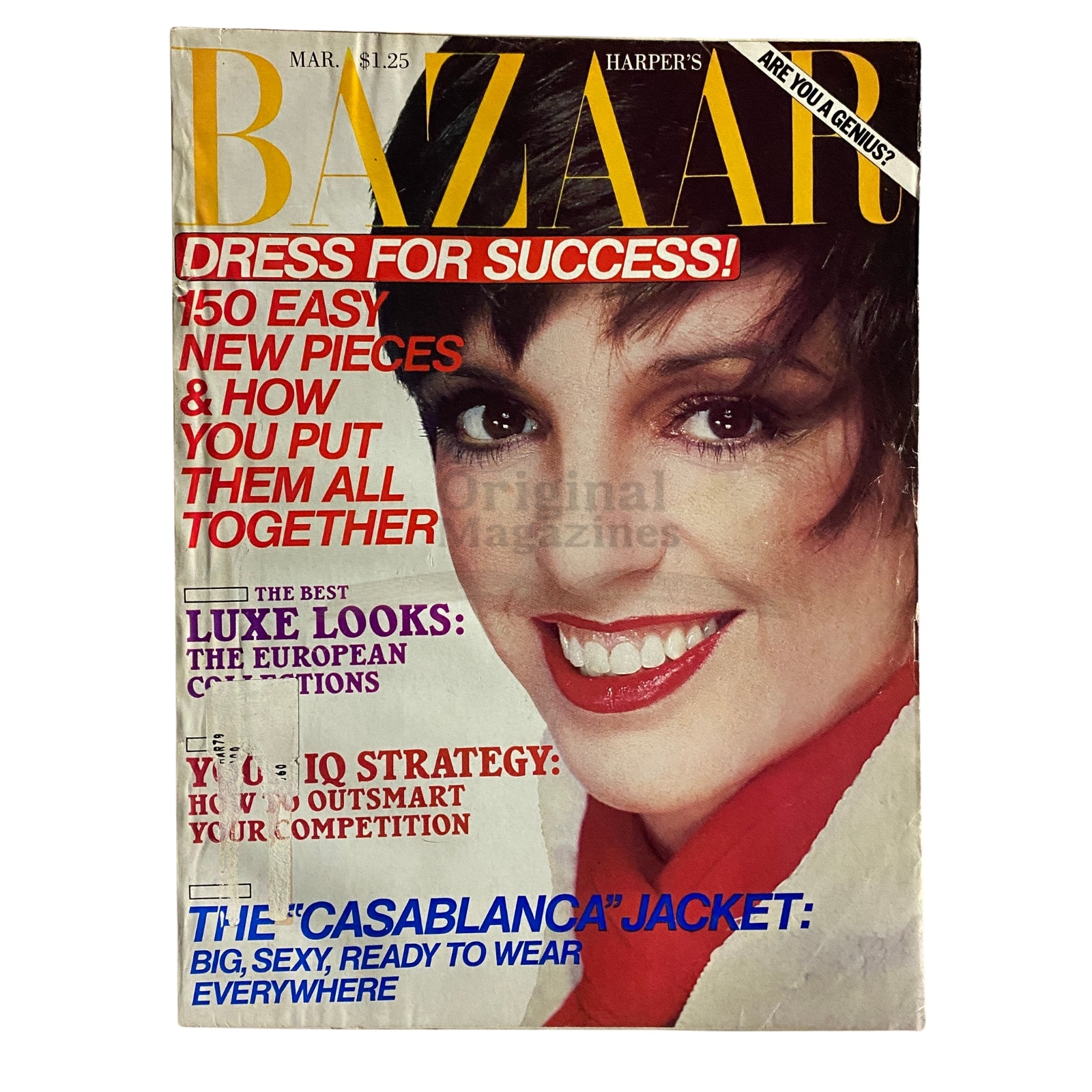 Harper's Bazaar Magazine March 1978 featuring Liza Minnelli on the cover, highlighting fashion trends, and cultural themes from the late 1970s.