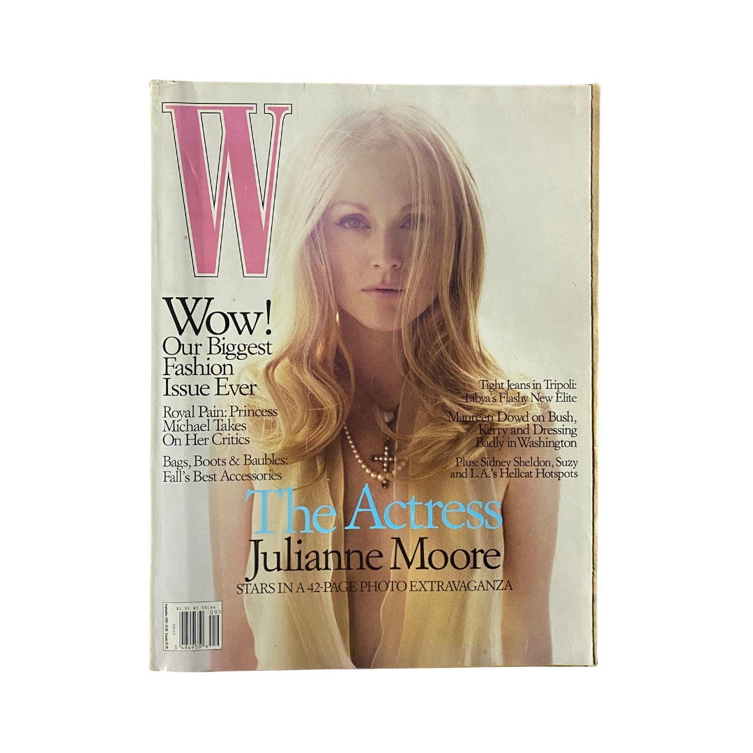 W Magazine September 2004 The Actress Julianne Moore Cover No Label