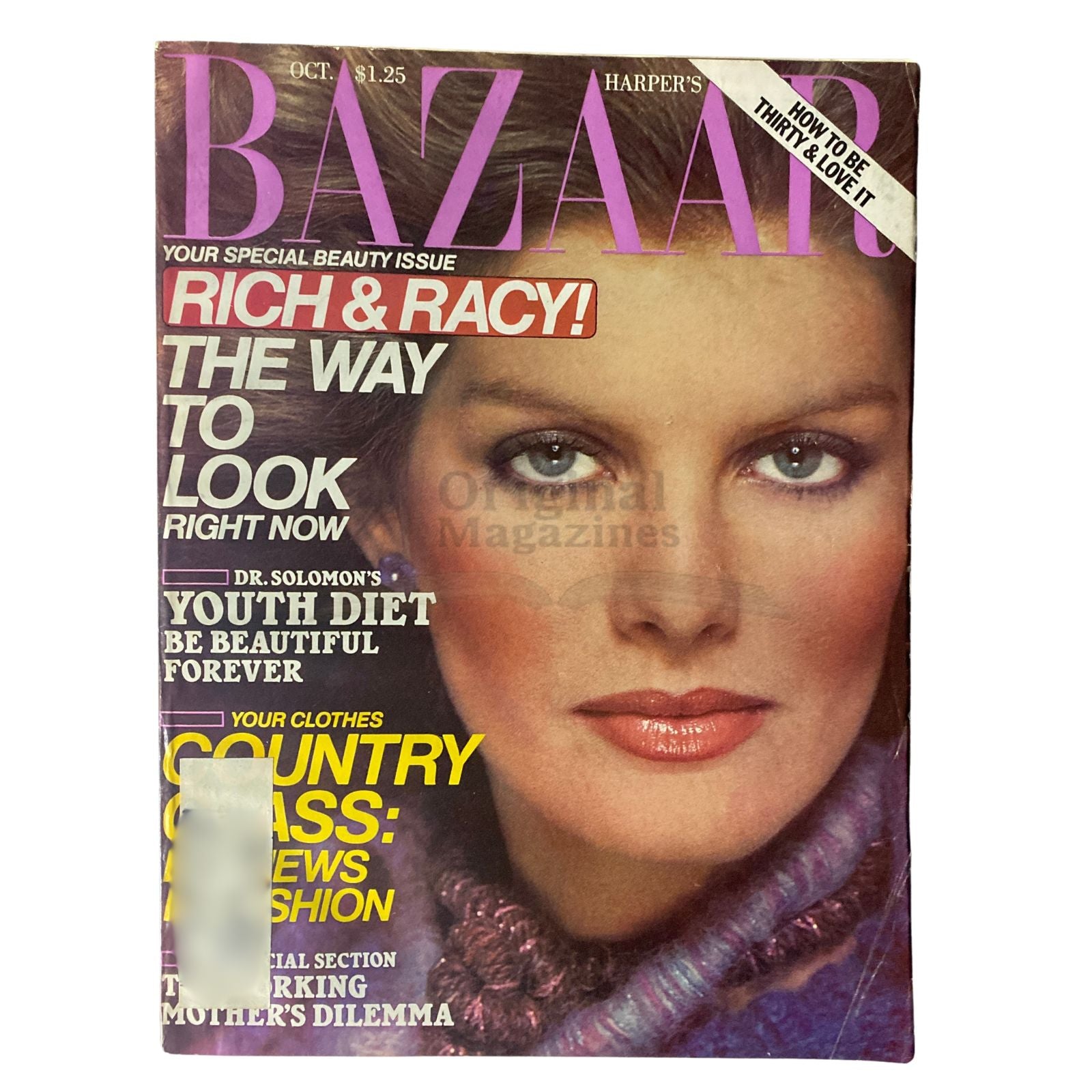 Cover of Harper's Bazaar Magazine, October 1977, featuring a vintage beauty look with a stylish model. Highlighted text includes 'Rich & Racy!' and 'Your Special Beauty Issue'.