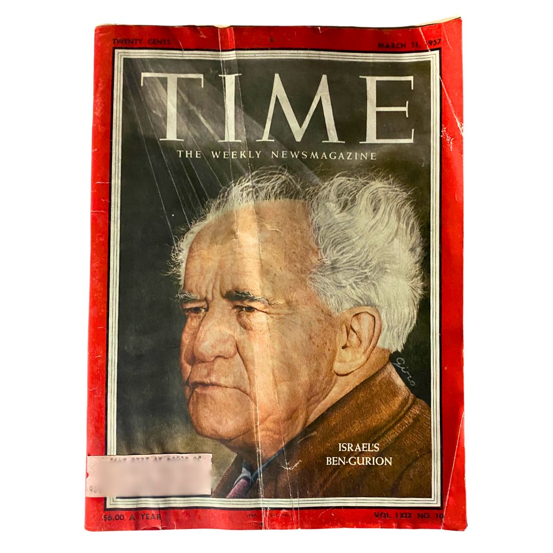 VTG Time Magazine March 11, 1957 Vol 69 No. 10 Israel's David Ben-Gurion