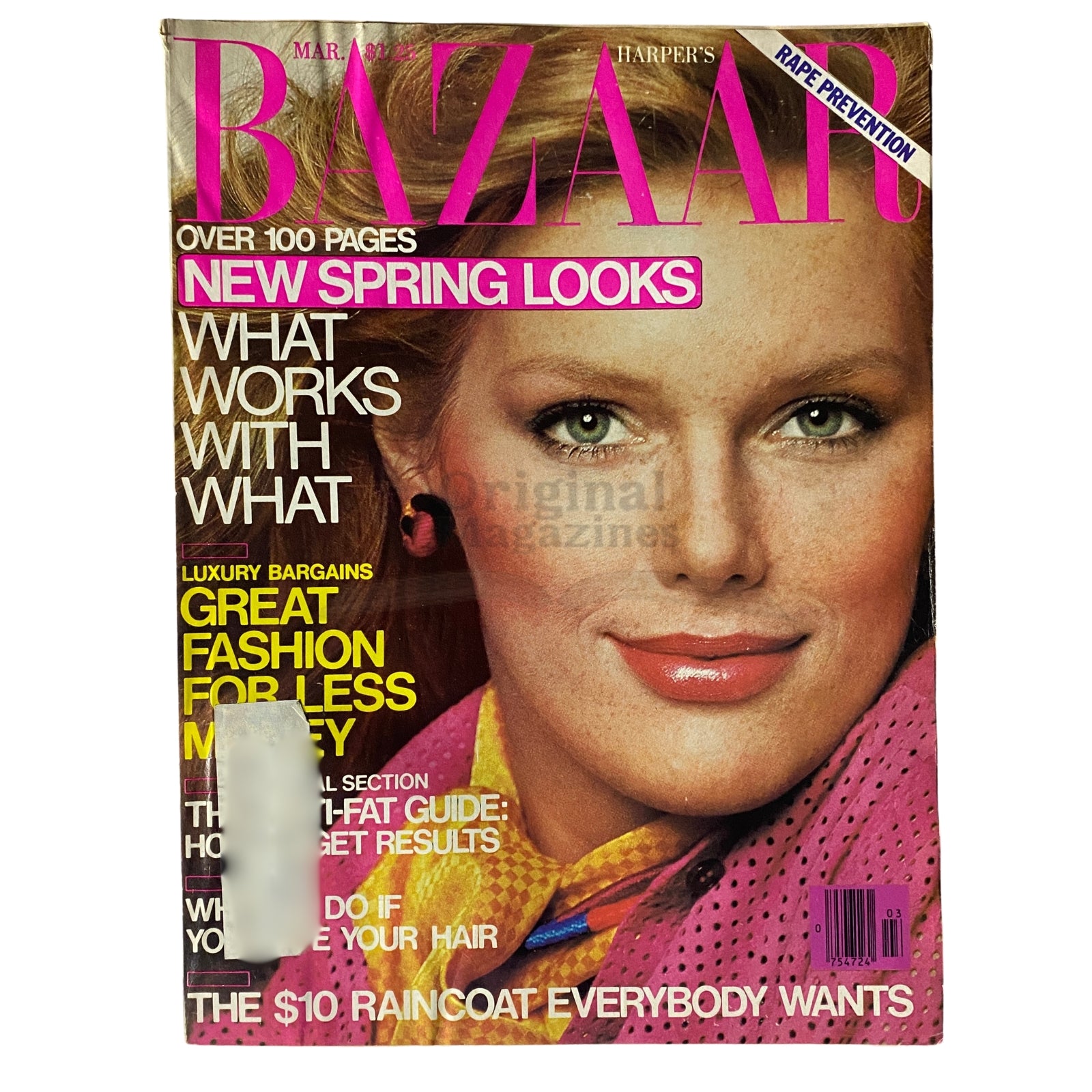 Cover of Harper's Bazaar magazine March 1979 featuring model Patti Hansen, highlighting new spring looks and luxury fashion headlines.