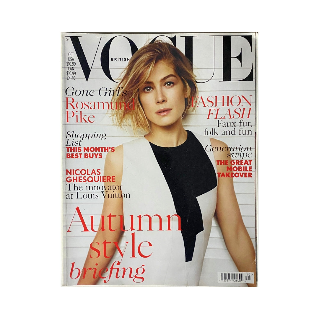 Vogue UK Magazine October 2014 Rosamund Pike Cover No Label VG