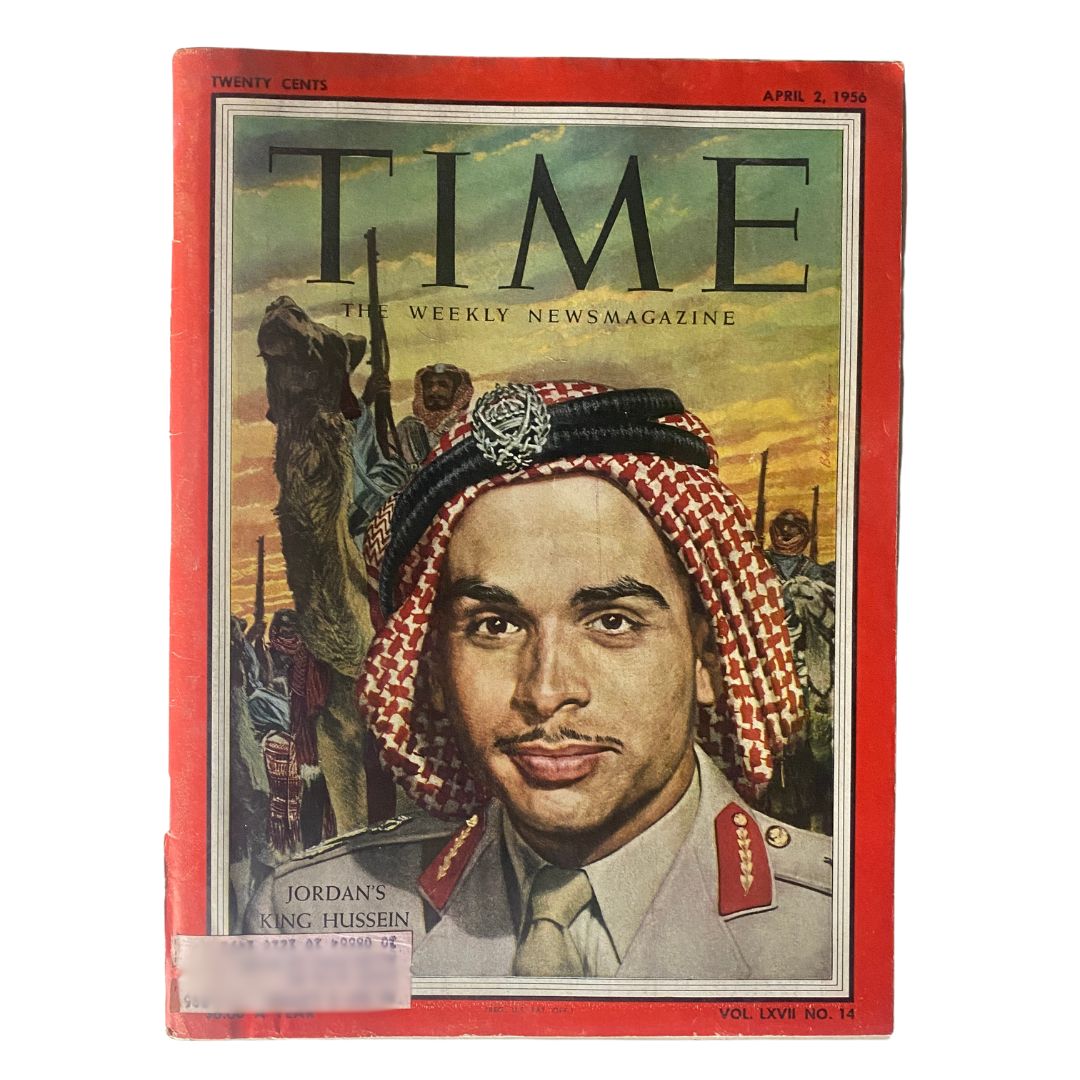 VTG Time Magazine April 2, 1956 Vol 67 No. 14 Hussein bin Talal