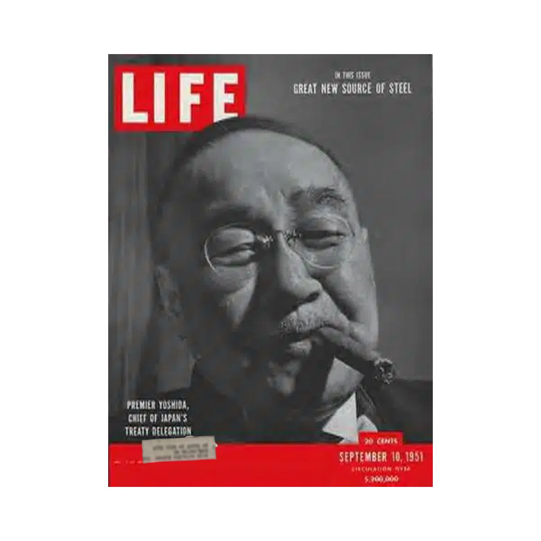 VTG Life Magazine September 10, 1951 Japan Premier Yoshida